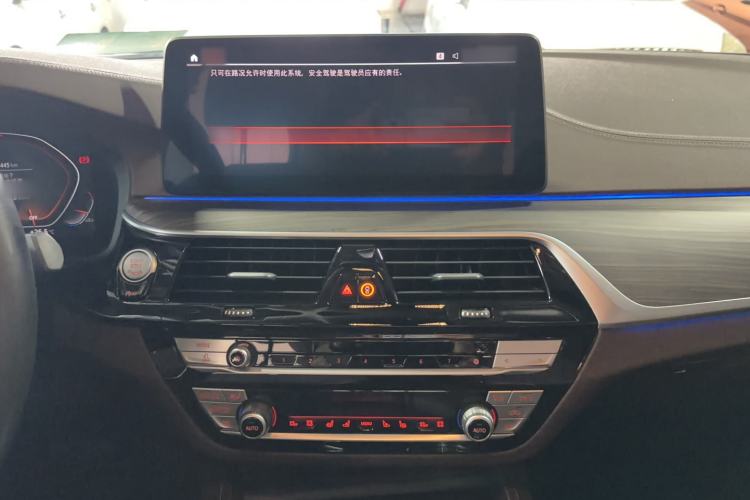Used BMW 5 Series 2022 Second Facelift 530Li Luxury Edition Premium Package Audio And AC Panel