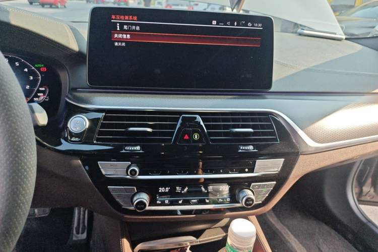 Used BMW 5 Series 2022 Restyled 540i Luxury Edition M Sport Package Audio And AC Panel