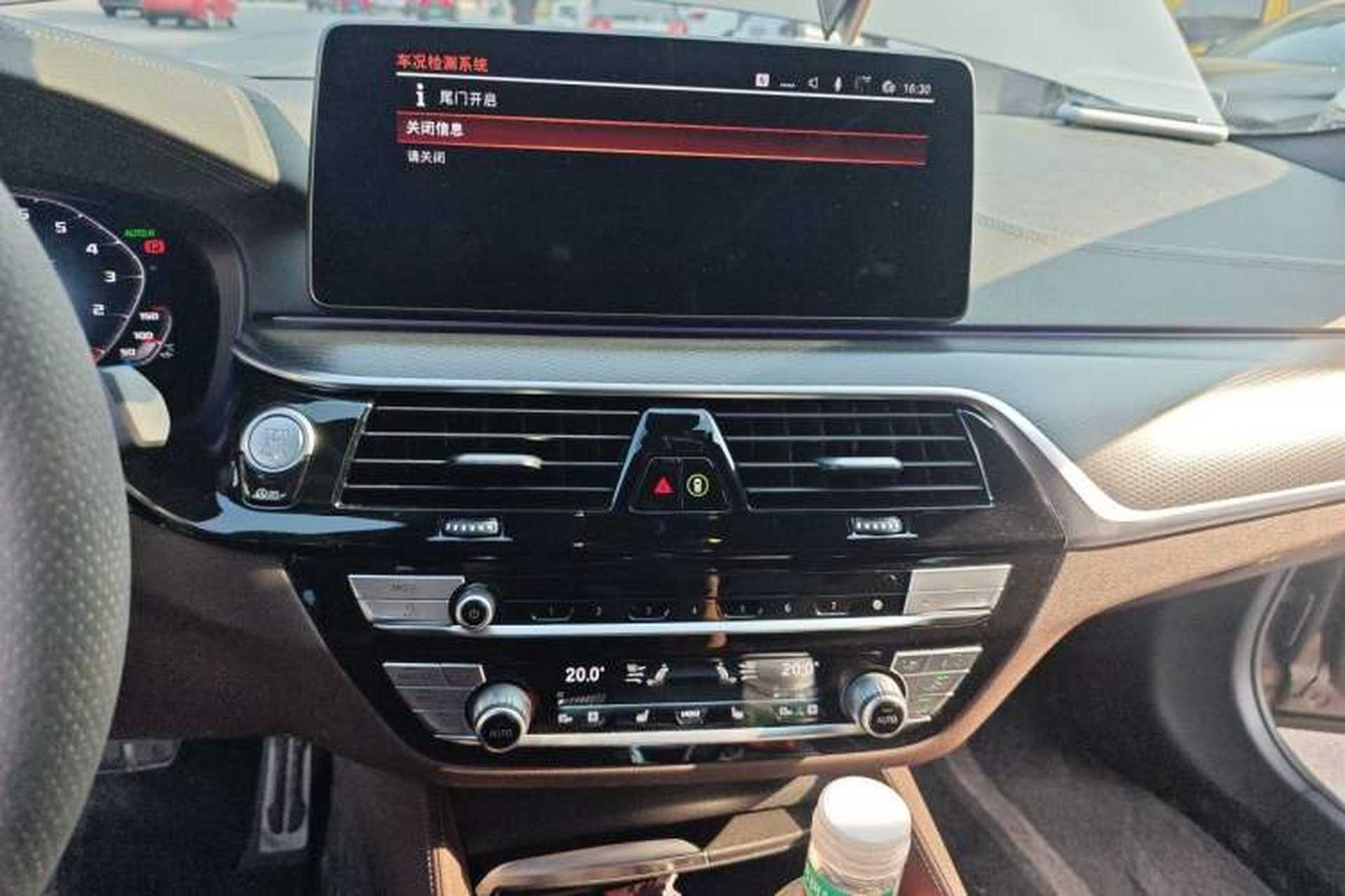Used BMW 5 Series 2022 Restyled 540i Luxury Edition M Sport Package Audio And AC Panel