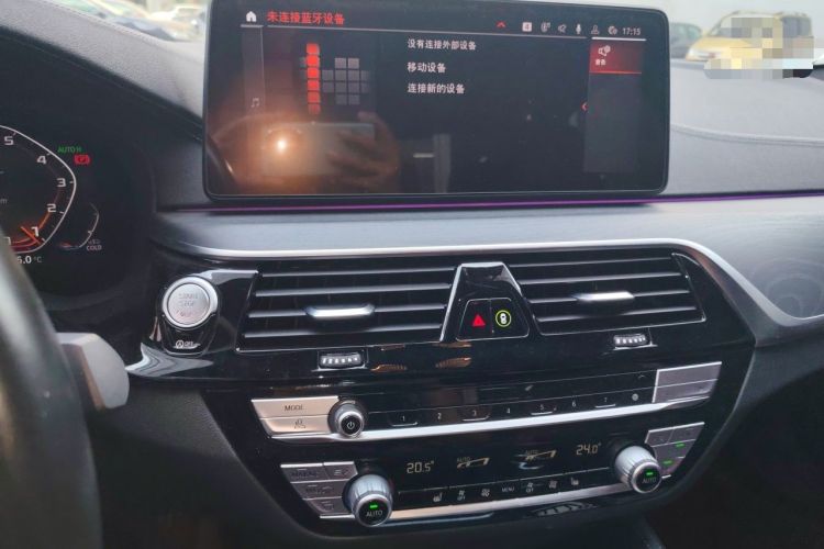Used BMW 5 Series 2022 Restyled 530Li Leading Edition M Sport Package Audio And AC Panel
