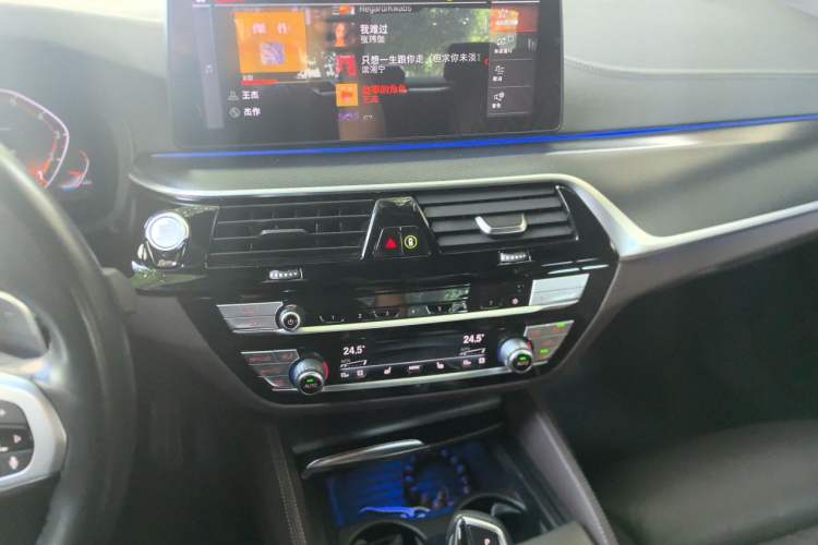 Used BMW 5 Series 2022 540i Sport Line M Sport Package Audio And AC Panel