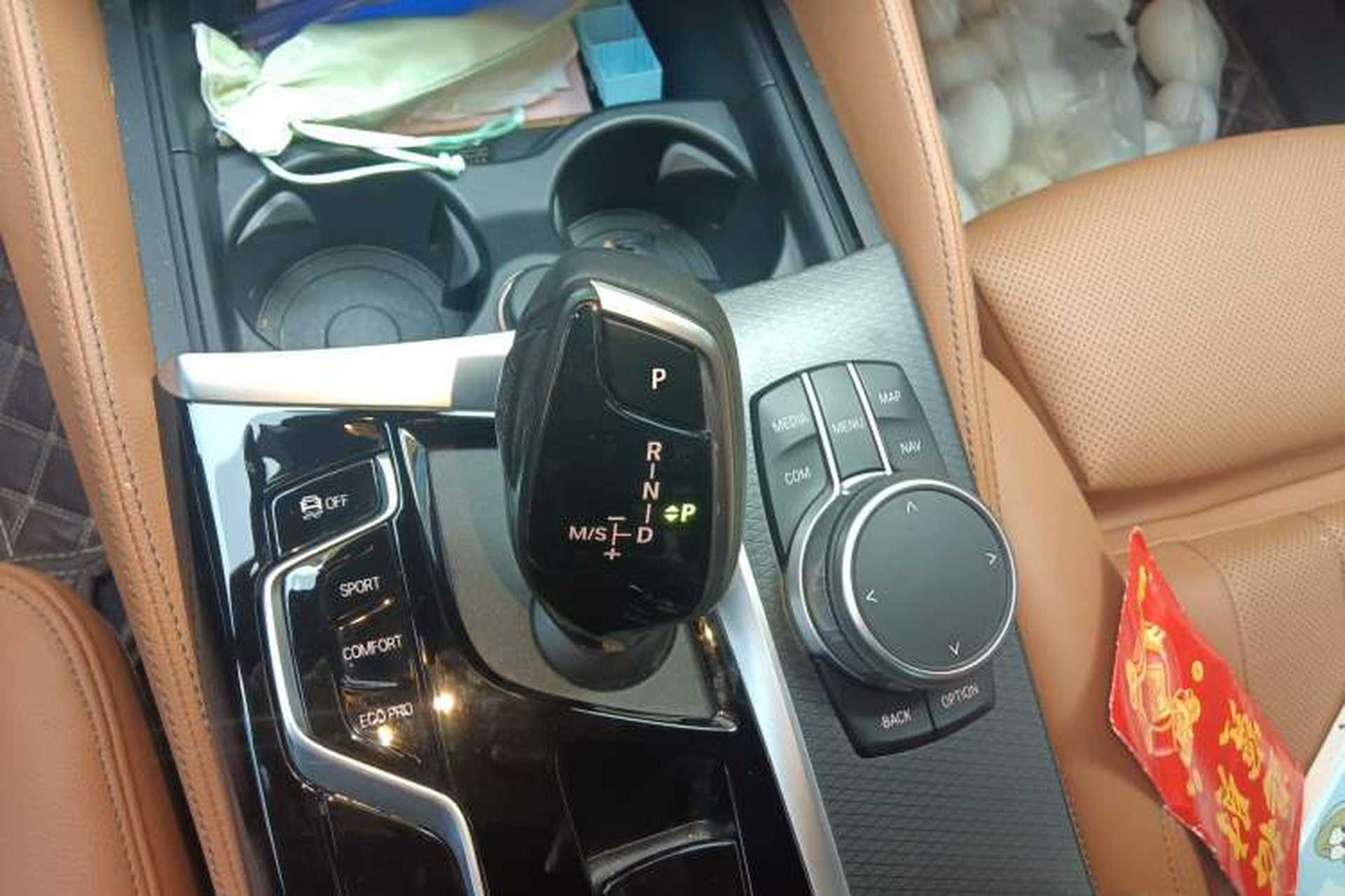 Used BMW 5 Series 2022 525i M Sport Package Gear Lever