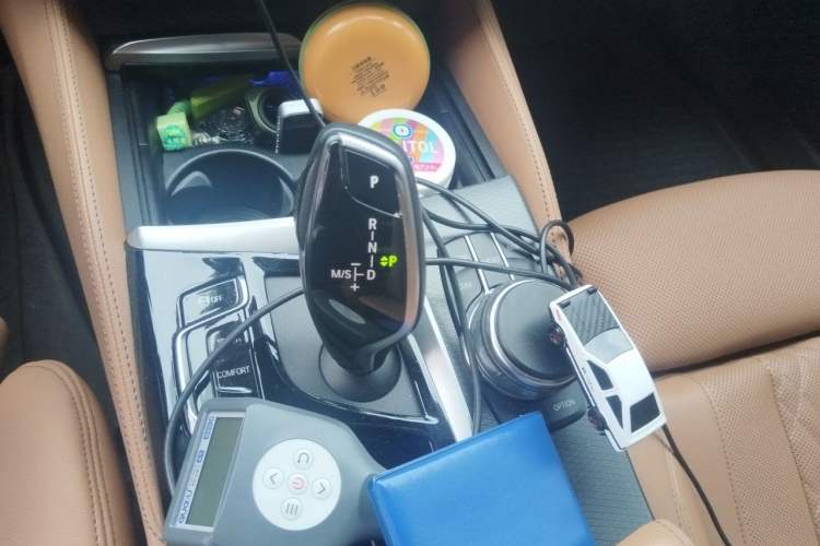 Used BMW 5 Series 2022 Updated 530i M Sport Package Gear Lever