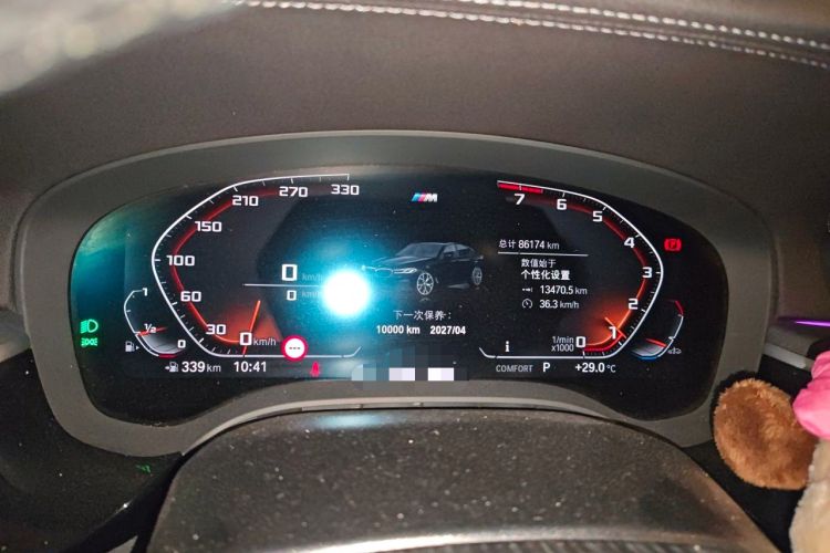 Used BMW 5 Series 2022 Second Facelift 530Li Luxury Version M Sport Package Instrument Cluster