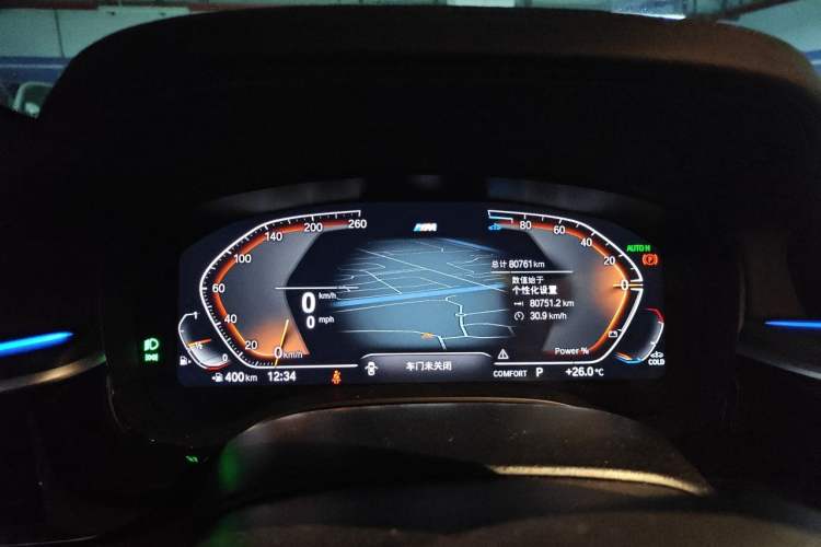 Used BMW 5 Series 2022 Restyled 525i M Sport Package Instrument Cluster