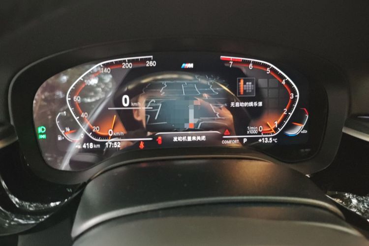 Used BMW 5 Series 2022 Second Facelift 530i M Sport Package Instrument Cluster