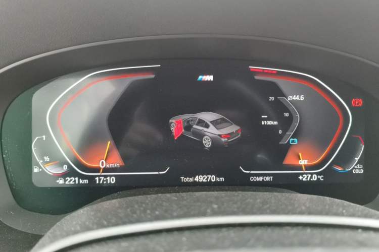 Used BMW 5 Series 2022 Restyled 540i Luxury Edition M Sport Package Instrument Cluster