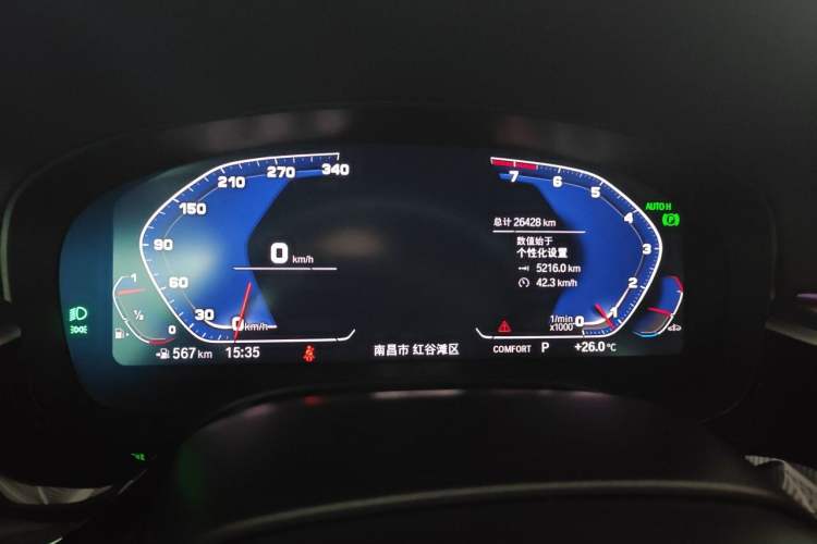 Used BMW 5 Series 2022 Second Facelift 540i Sport Line M Sport Package Instrument Cluster