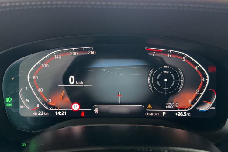 Used BMW 5 Series 2022 Second Facelift 530Li Luxury Edition Premium Package Instrument Cluster