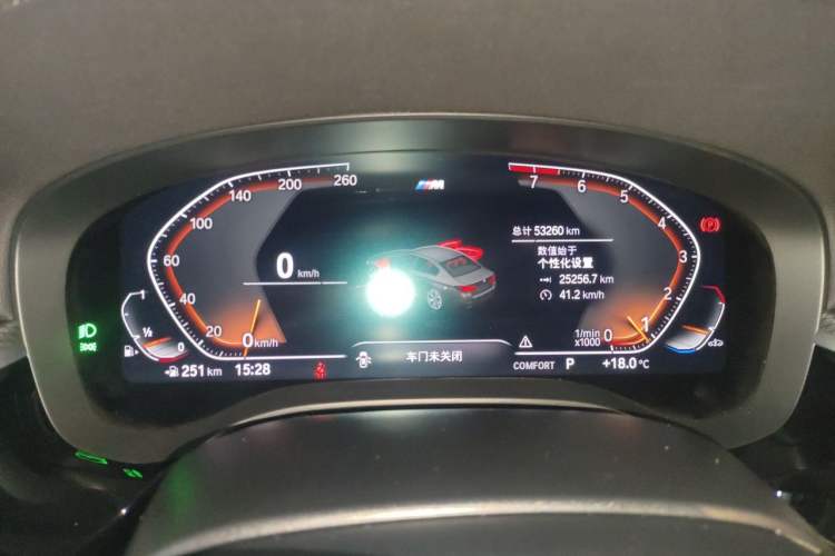 Used BMW 5 Series 2022 525i M Sport Package Instrument Cluster