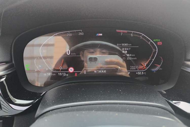 Used BMW 5 Series 2022 Second Facelift 530Li Luxury Version M Sport Package Instrument Cluster