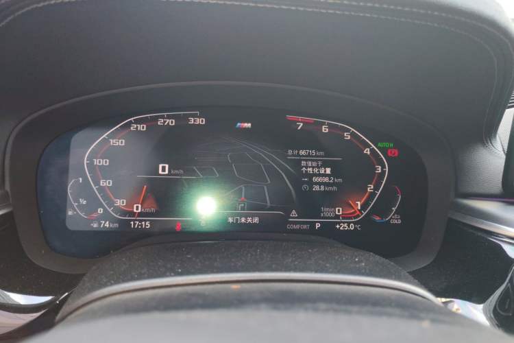 Used BMW 5 Series 2022 Restyled 530Li Leading Edition M Sport Package Instrument Cluster