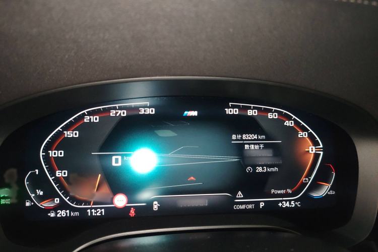Used BMW 5 Series 2022 Second Facelift 525i M Sport Package Instrument Cluster