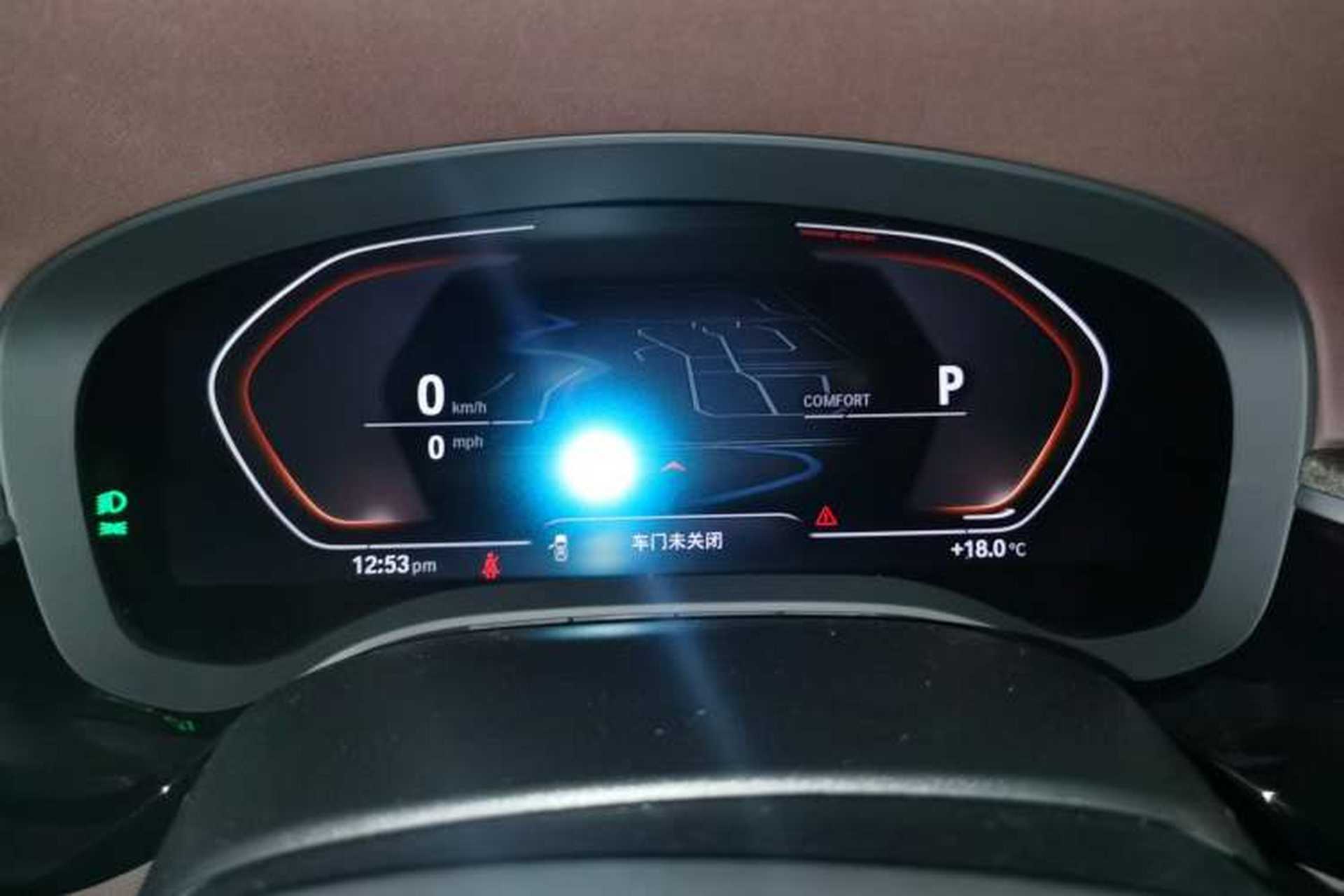 Used BMW 5 Series 2022 Restyled 530Li Leading Edition M Sport Package Instrument Cluster
