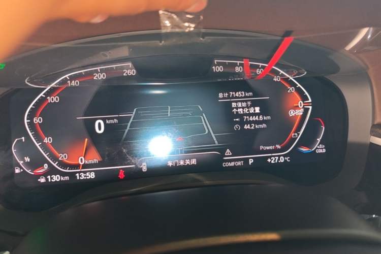 Used BMW 5 Series 2022 Second Facelift 525Li Luxury Package Instrument Cluster