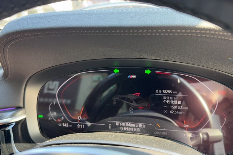 Used BMW 5 Series 2022 Restyled 525i M Sport Package Odometer Close Up