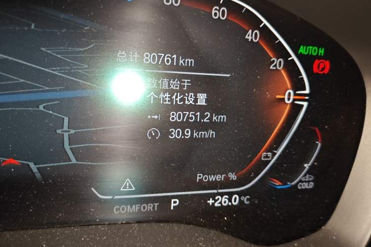Used BMW 5 Series 2022 Restyled 525i M Sport Package Odometer Close Up