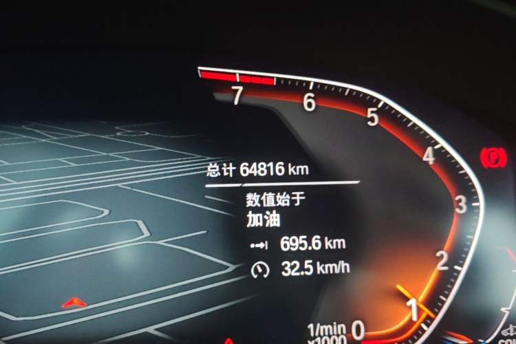 Used BMW 5 Series 2022 Updated 530Li Leading Edition Luxury Package Odometer Close Up