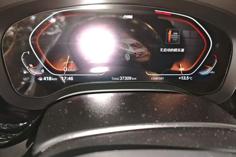 Used BMW 5 Series 2022 Second Facelift 530i M Sport Package Odometer Close Up