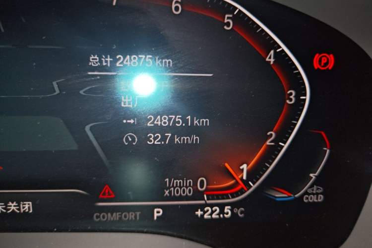 Used BMW 5 Series 2022 Second Facelift 530Li Leading Edition M Sport Package Odometer Close Up