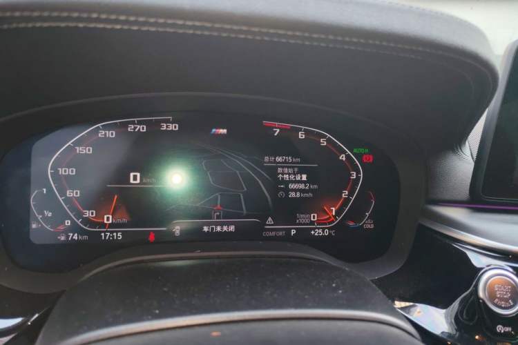 Used BMW 5 Series 2022 Restyled 530Li Leading Edition M Sport Package Odometer Close Up