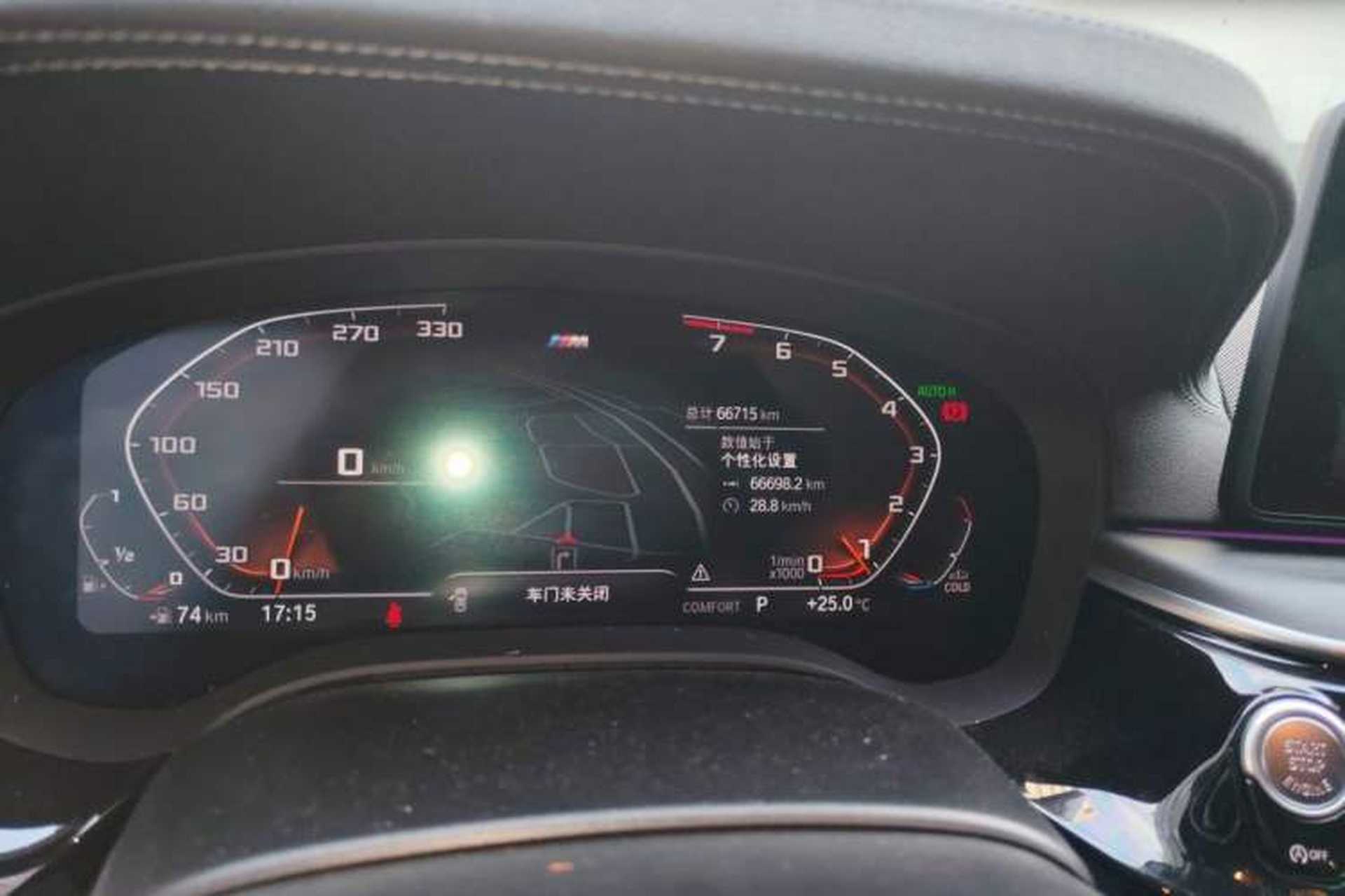 Used BMW 5 Series 2022 Restyled 530Li Leading Edition M Sport Package Odometer Close Up