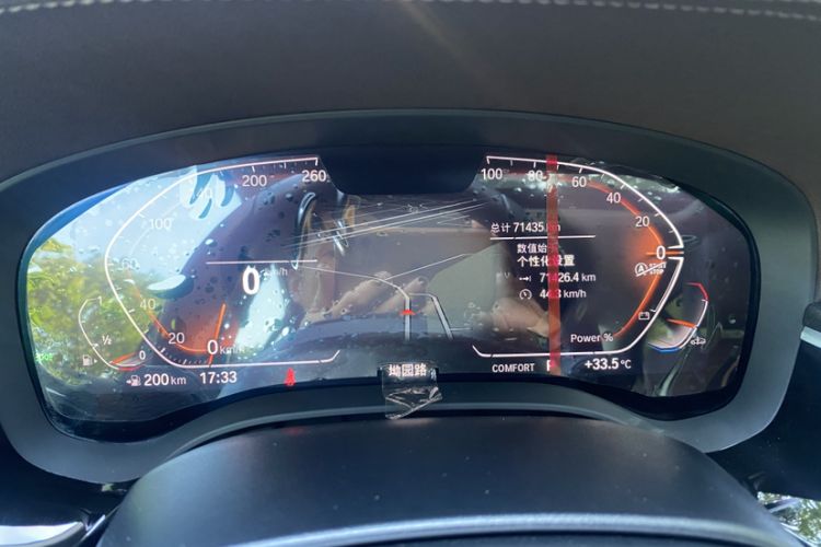 Used BMW 5 Series 2022 Second Facelift 525Li Luxury Package Odometer Close Up