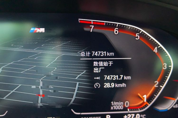 Used BMW 5 Series 2022 540i Sport Line M Sport Package Odometer Close Up