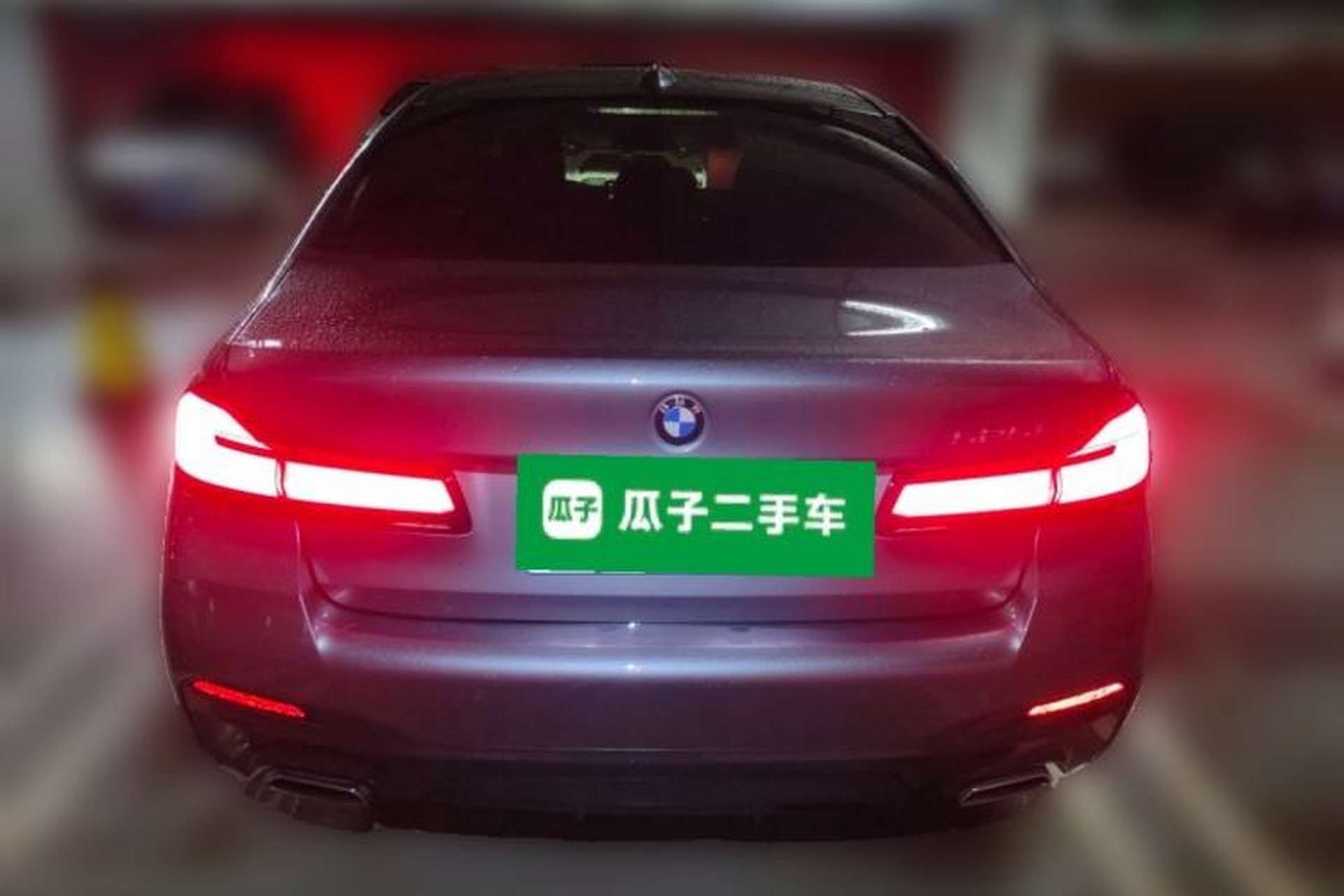 Used BMW 5 Series 2022 525i M Sport Package Rear