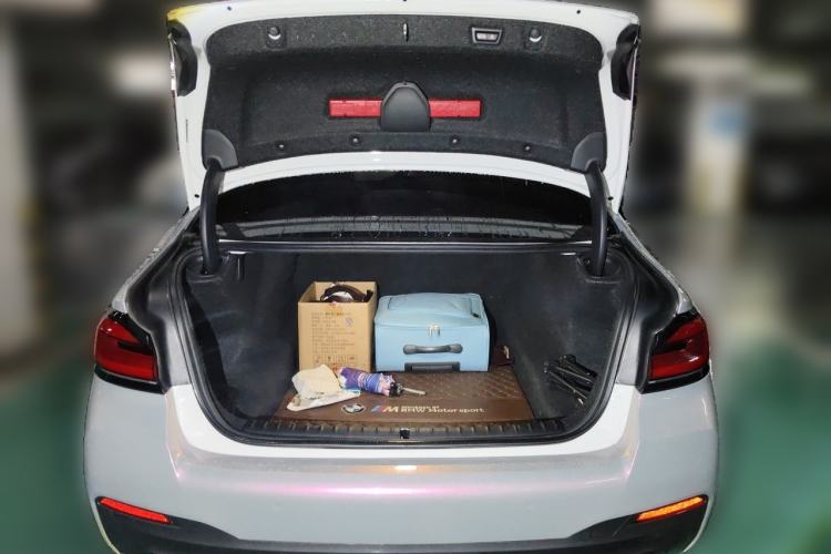 Used BMW 5 Series 2022 530i M Sport Package Trunk