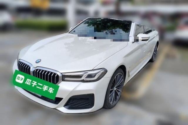 Used BMW 5 Series 2022 Restyled 530Li Leading Edition M Sport Package
