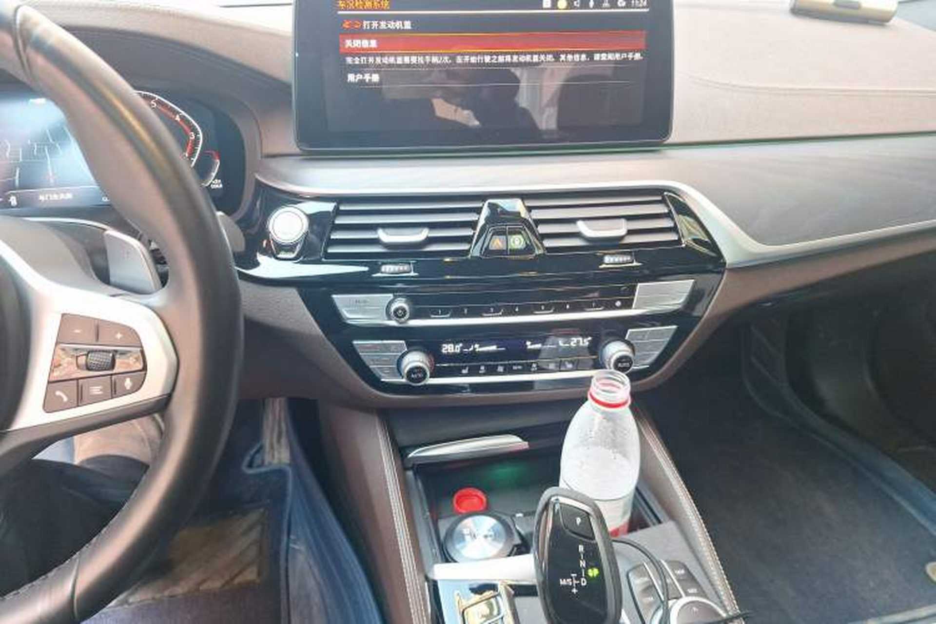 Used BMW 5 Series 2022 Revised Version 530Li xDrive M Sport Package Audio And AC Panel