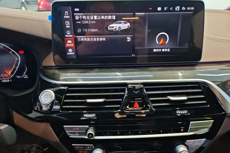 Used BMW 5 Series 2022 Restyled 525Li M Sport Package Audio And AC Panel