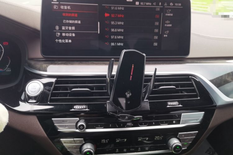 Used BMW 5 Series 2022 Restyled 525Li M Sport Package Audio And AC Panel