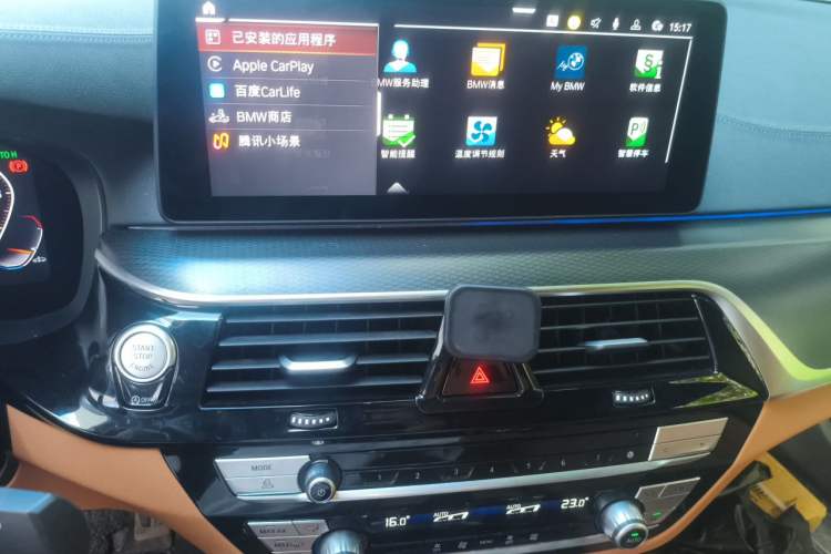 Used BMW 5 Series 2022 525i M Sport Package Audio And AC Panel