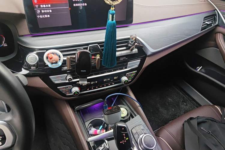 Used BMW 5 Series 2022 Restyled 530Li Leading Edition M Sport Package Audio And AC Panel