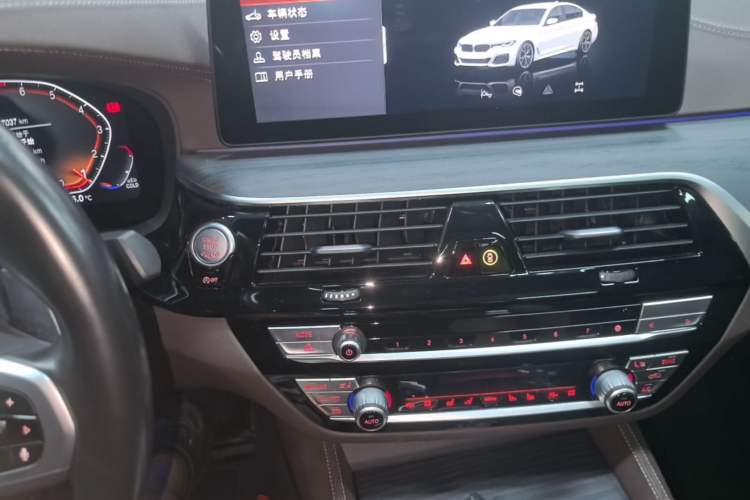 Used BMW 5 Series 2022 Revised Version 3 530Li Luxury Edition M Sport Package Audio And AC Panel