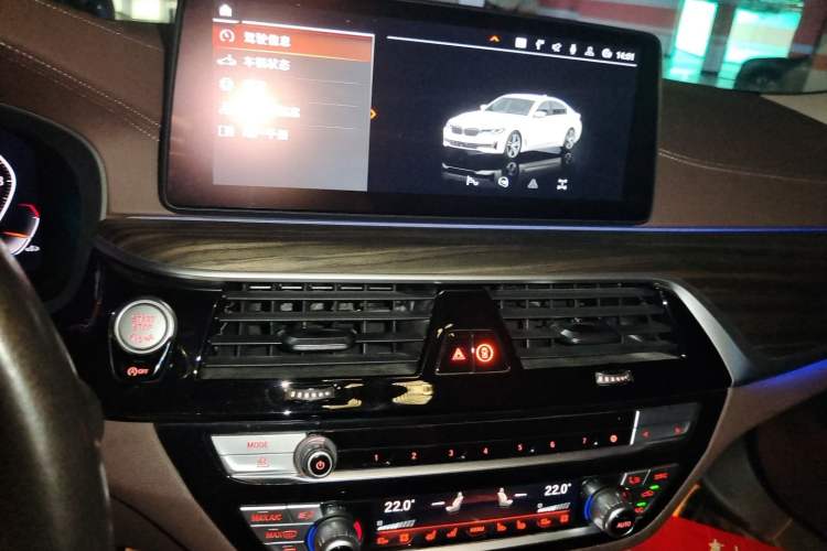 Used BMW 5 Series 2022 Updated 530Li Luxury Edition Premium Package Audio And AC Panel