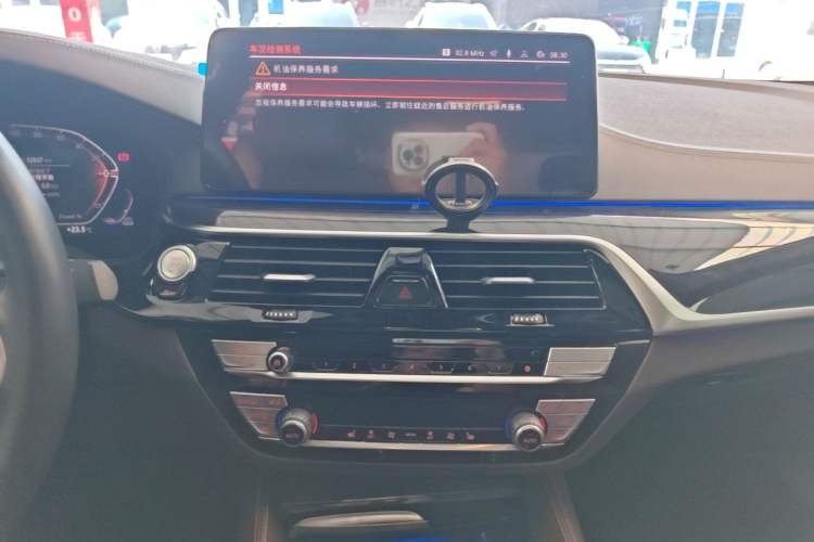 Used BMW 5 Series 2022 Second Facelift 525Li M Sport Package Audio And AC Panel
