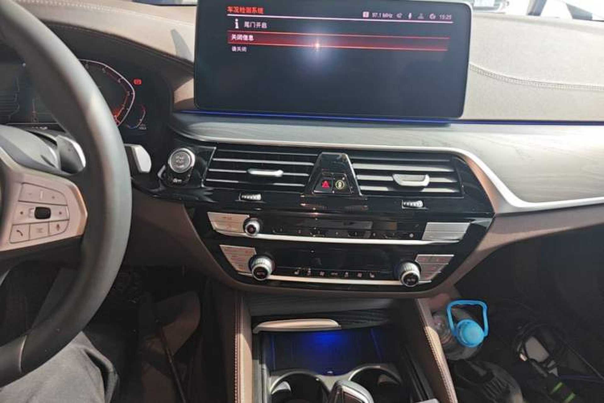 Used BMW 5 Series 2022 Second Facelift 530Li Leading Edition M Sport Package Audio And AC Panel