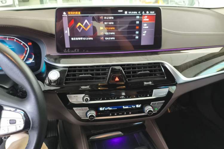Used BMW 5 Series 2022 Restyled 525Li Luxury Package Audio And AC Panel
