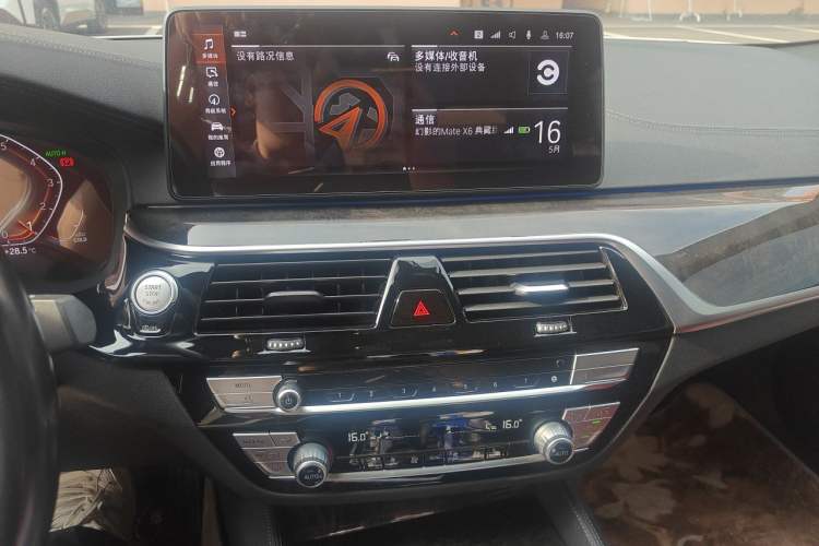 Used BMW 5 Series 2022 525Li M Sport Package Audio And AC Panel