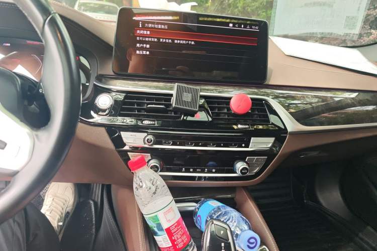 Used BMW 5 Series 2022 Second Facelift 525Li M Sport Package Audio And AC Panel