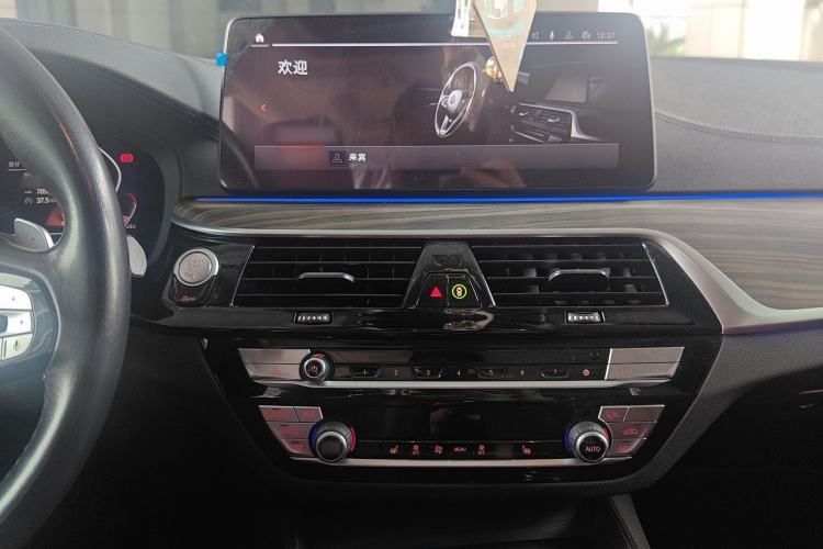 Used BMW 5 Series 2022 Updated 530Li Leading Edition Luxury Package Audio And AC Panel