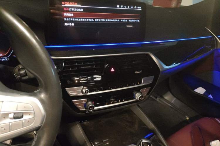 Used BMW 5 Series 2022 525Li M Sport Package Audio And AC Panel