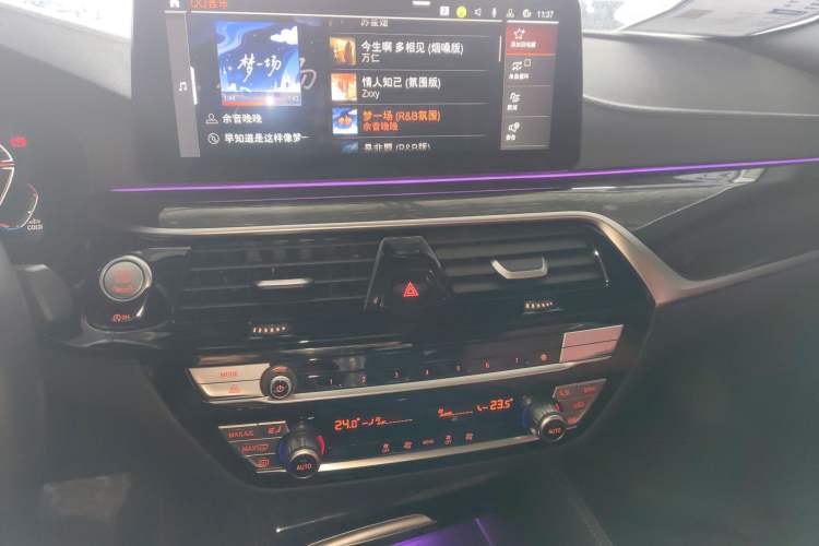 Used BMW 5 Series 2022 Second Facelift 525Li M Sport Package Audio And AC Panel