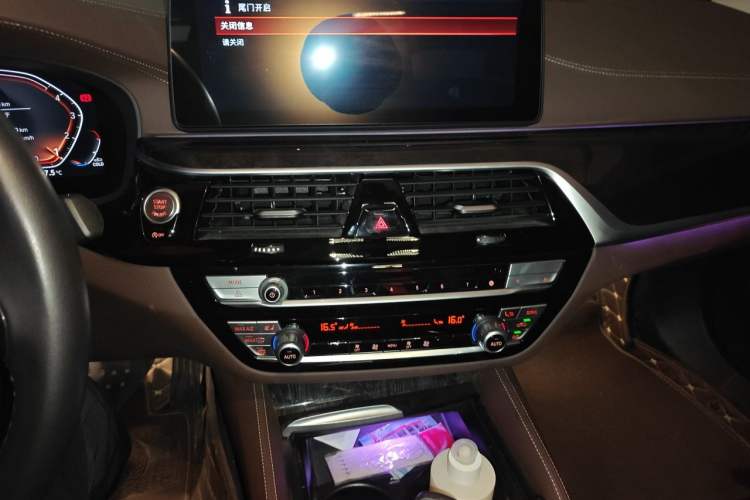 Used BMW 5 Series 2022 Restyled 525Li Luxury Package Audio And AC Panel