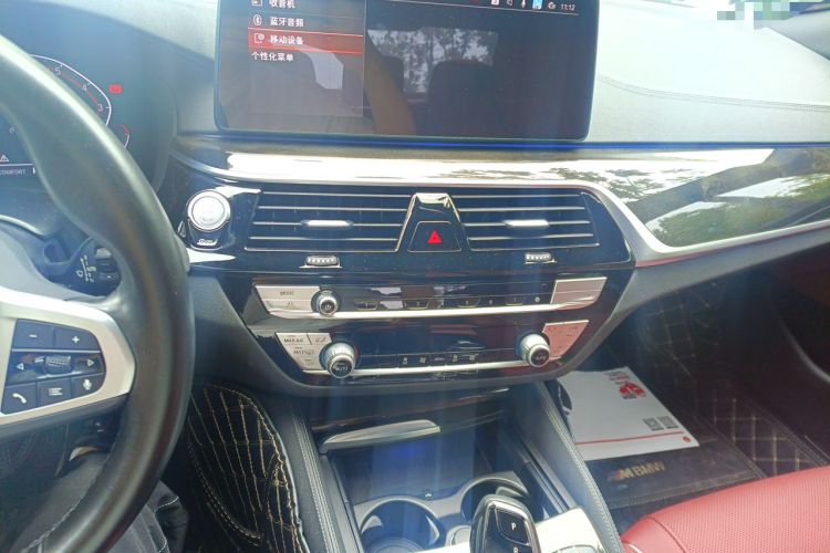 Used BMW 5 Series 2022 Restyled 525Li M Sport Package Audio And AC Panel
