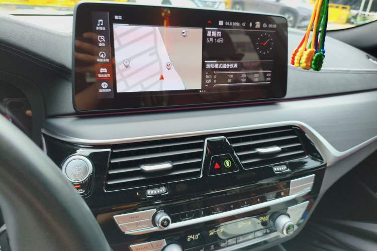 Used BMW 5 Series 2022 Restyled 530Li Leading Edition M Sport Package Audio And AC Panel