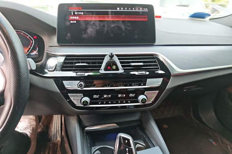 Used BMW 5 Series 2022 Restyled 530Li Leading Edition M Sport Package Audio And AC Panel